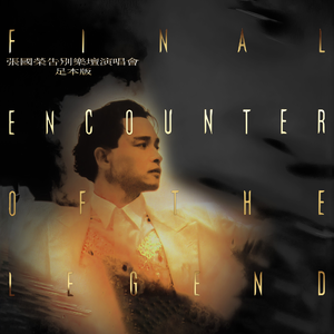 免费大雷的宝藏库
